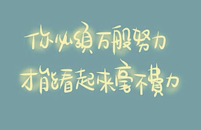 鬼知道我经历了什么小说剧透,富士通工作累不累