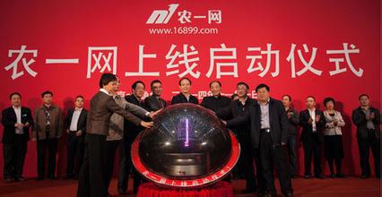 传统企业如何向现代化转型,传统企业如何转变成新零售模式