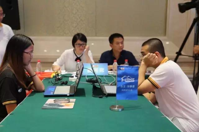 城围联半决赛时间,城围联2017赛程安排