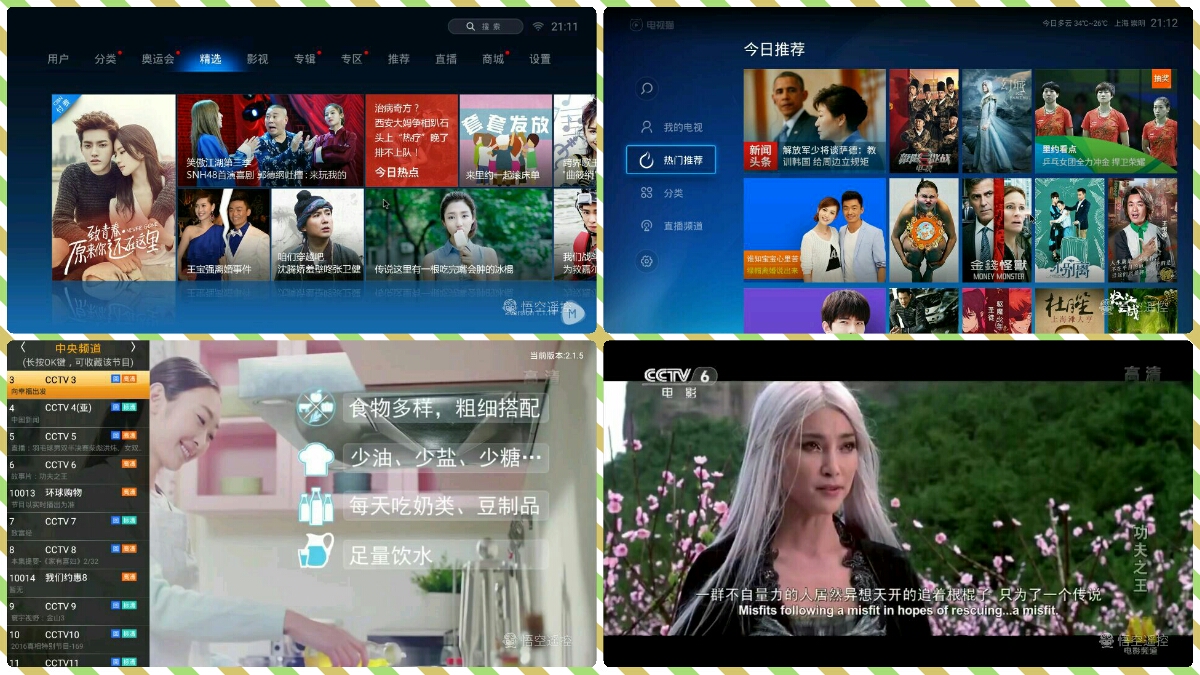 还在为孩子的学习发愁吗,还在为孩子学习烦恼吗