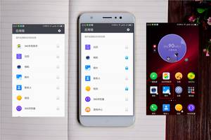 360安全卫士最新版本功能大全,360安全及保护功能