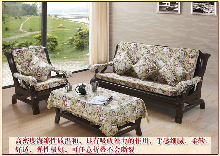 沙发垫是做沙发套还是沙发巾,什么材质沙发垫适合布艺沙发