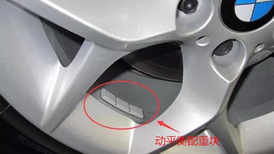 更换轮胎要做四轮定位还是动平衡,换轮胎是要做四轮定位还是动平衡
