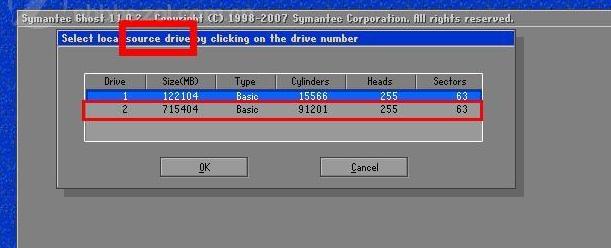 电脑更换固态硬盘后如何安装系统,电脑安装固态硬盘后迁移系统教程