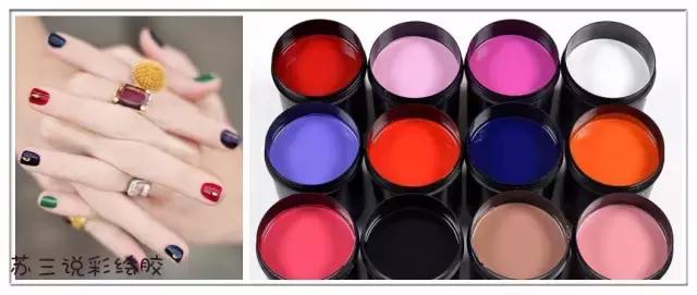 高质量的甲油胶有哪些,甲油胶的哪几种色号比较常用