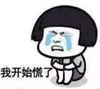 天呐!火的要死「城野医生毛孔水」价格暴涨200%