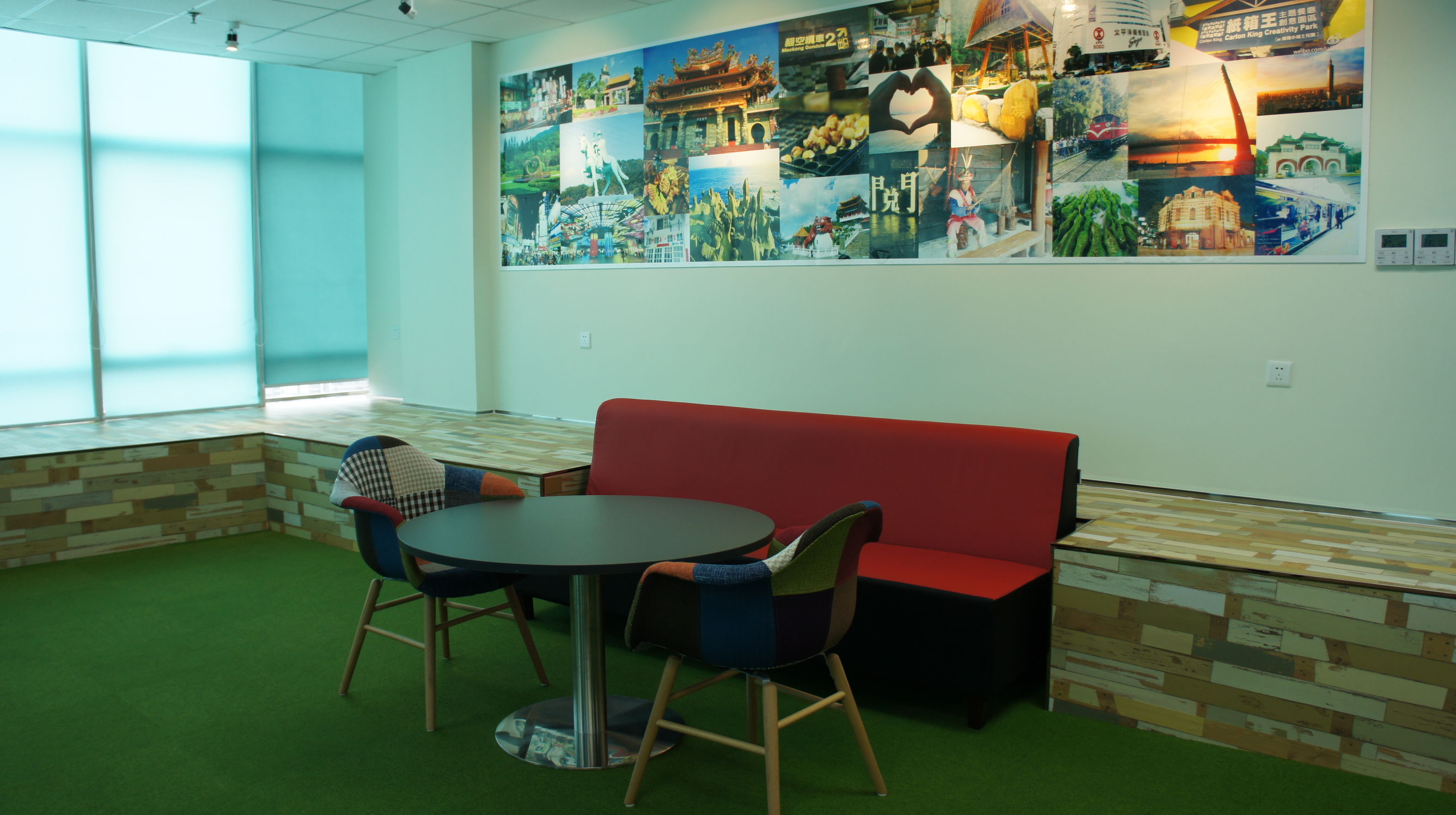 四川全国首个区域科技创新中心,四川青年创业示范园区