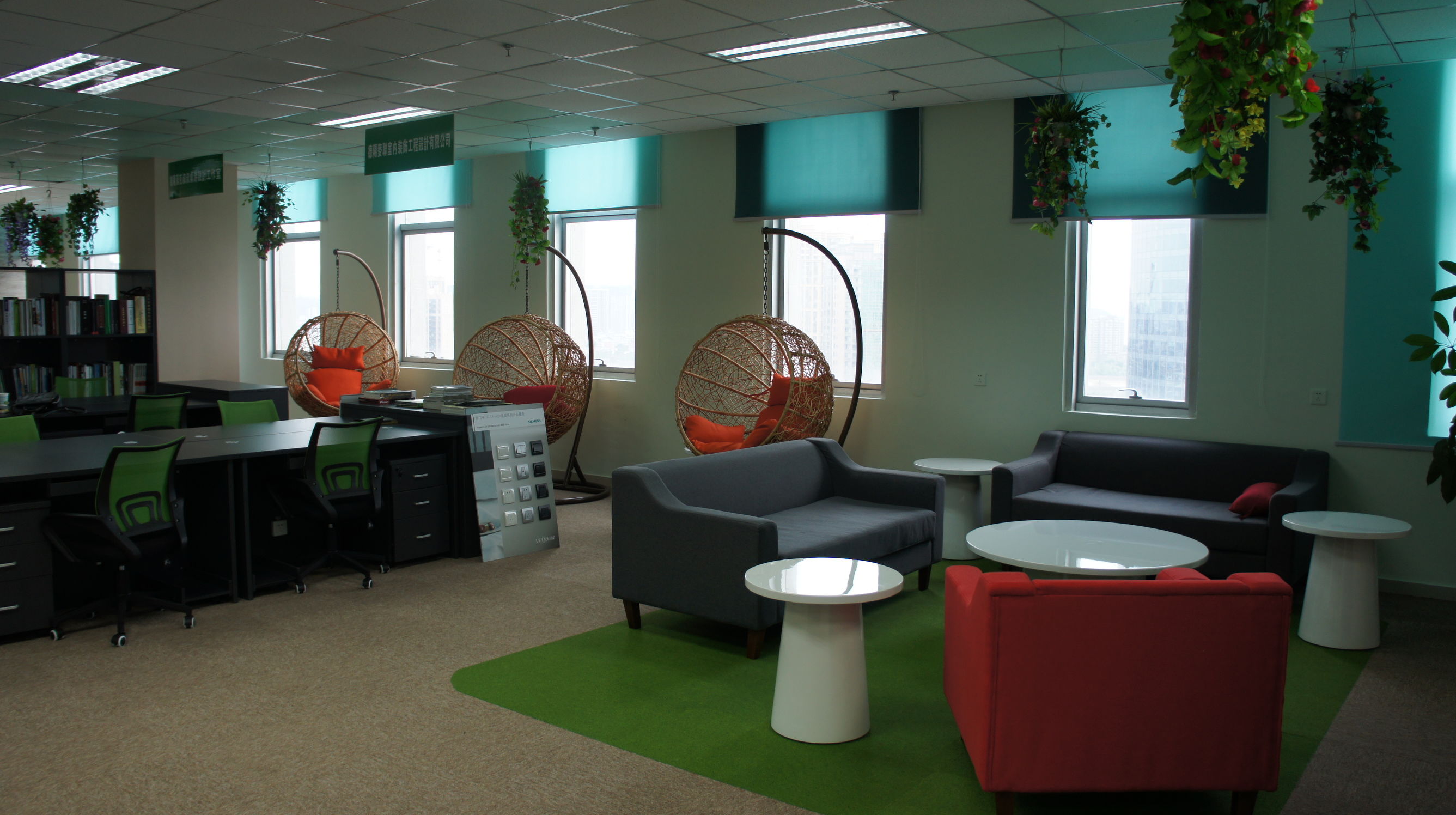 四川全国首个区域科技创新中心,四川青年创业示范园区