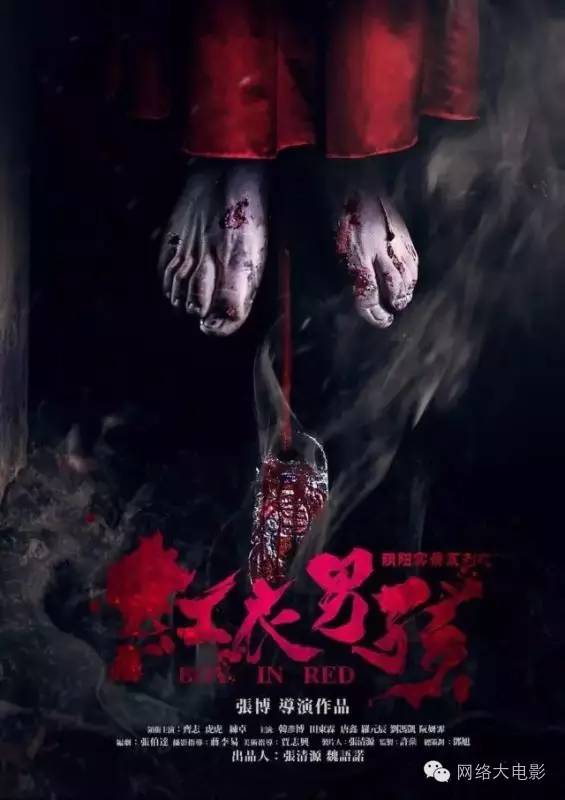 回毒舌:看!我们做的好电影在这呐!