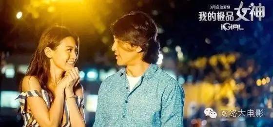 回毒舌:看!我们做的好电影在这呐!