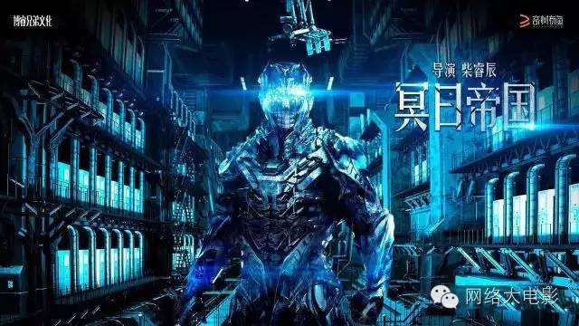 回毒舌:看!我们做的好电影在这呐!