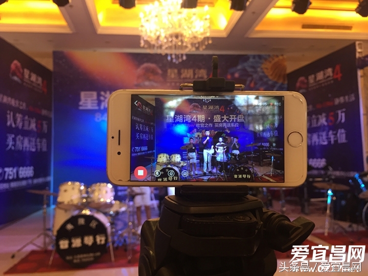 HI~你收到了来自宜昌楼市金九银十的英雄帖！