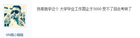 数控行业的辛酸,数控行业真实经历