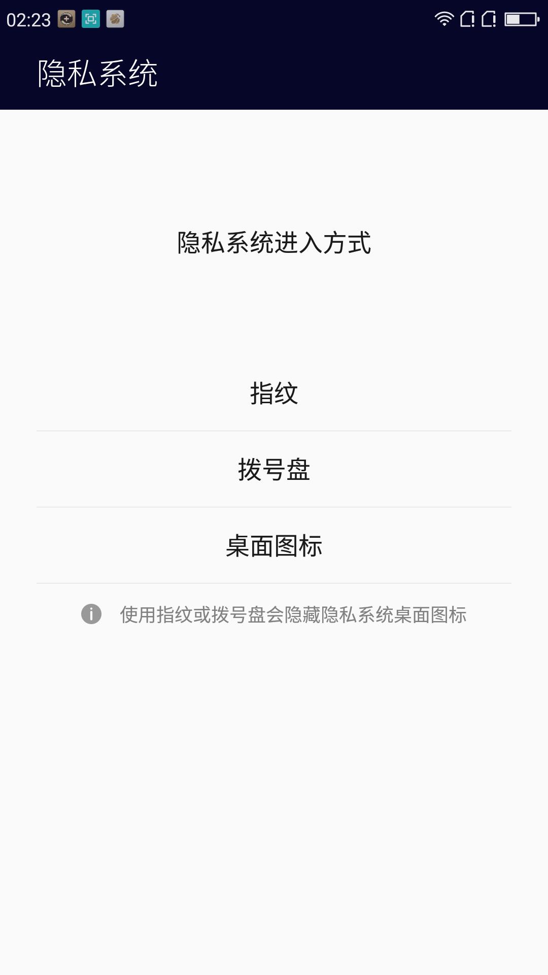 360q5plus用户体验,360q5plus使用