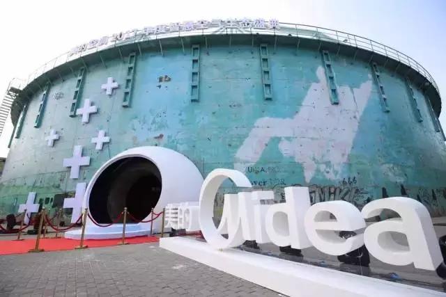 美的智能空调让你享受极致生活,美的空调焕新风大1.5匹售价