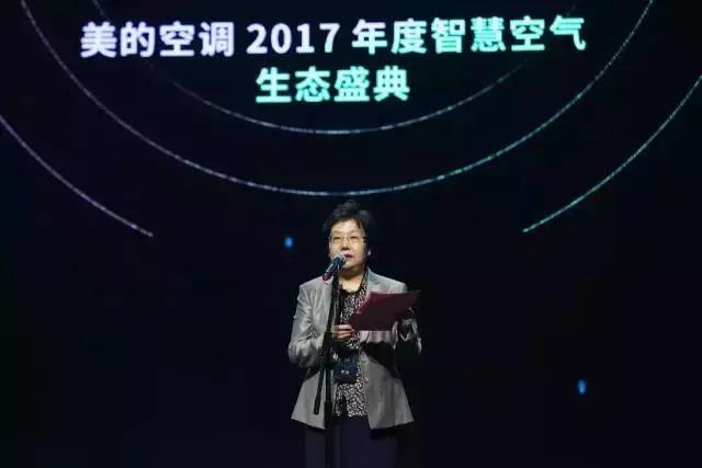 美的智能空调让你享受极致生活,美的空调焕新风大1.5匹售价