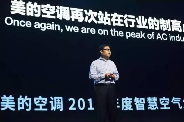 美的智能空调让你享受极致生活,美的空调焕新风大1.5匹售价
