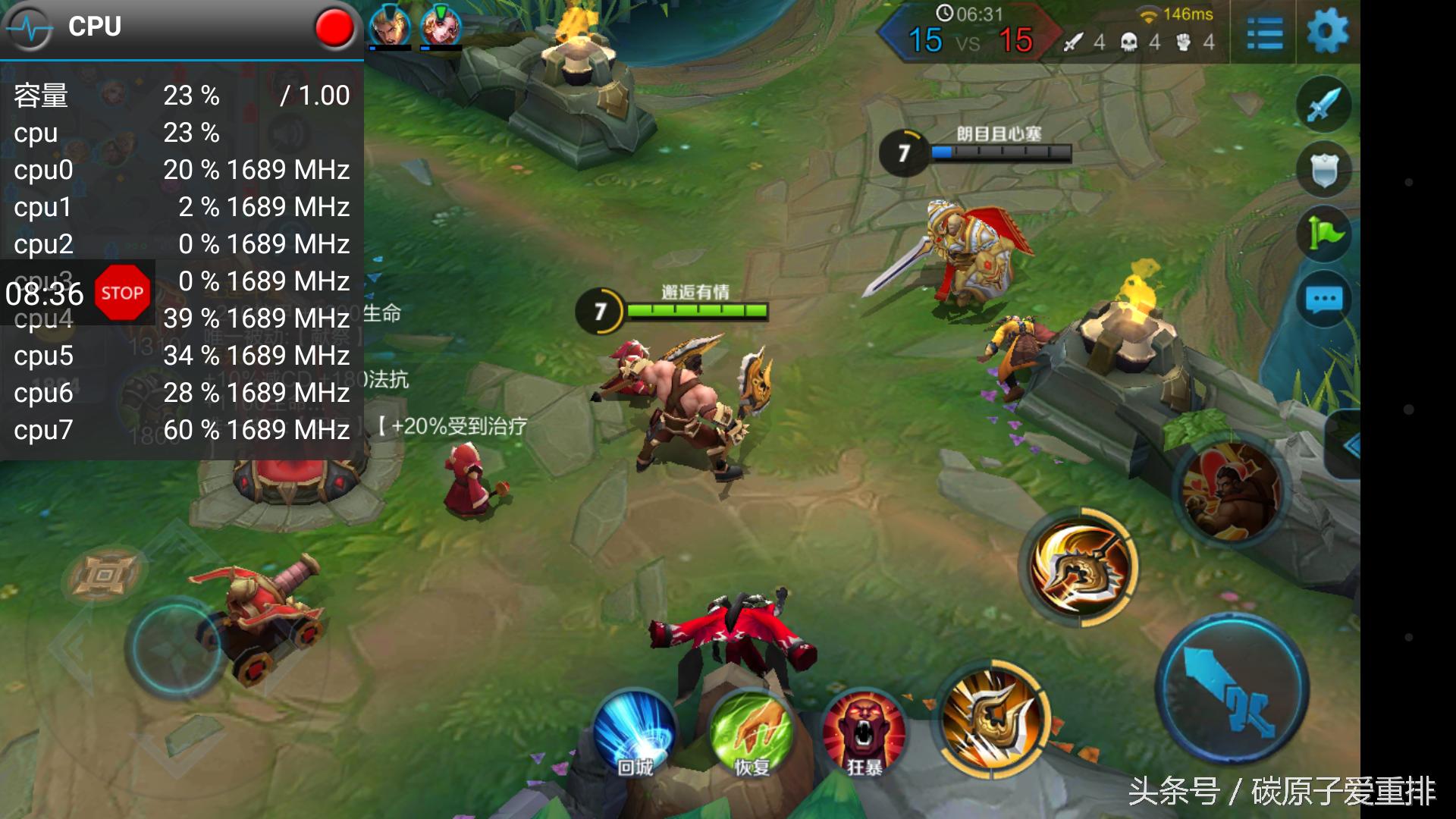 麦芒5有没有nfc,华为麦芒5体验评测