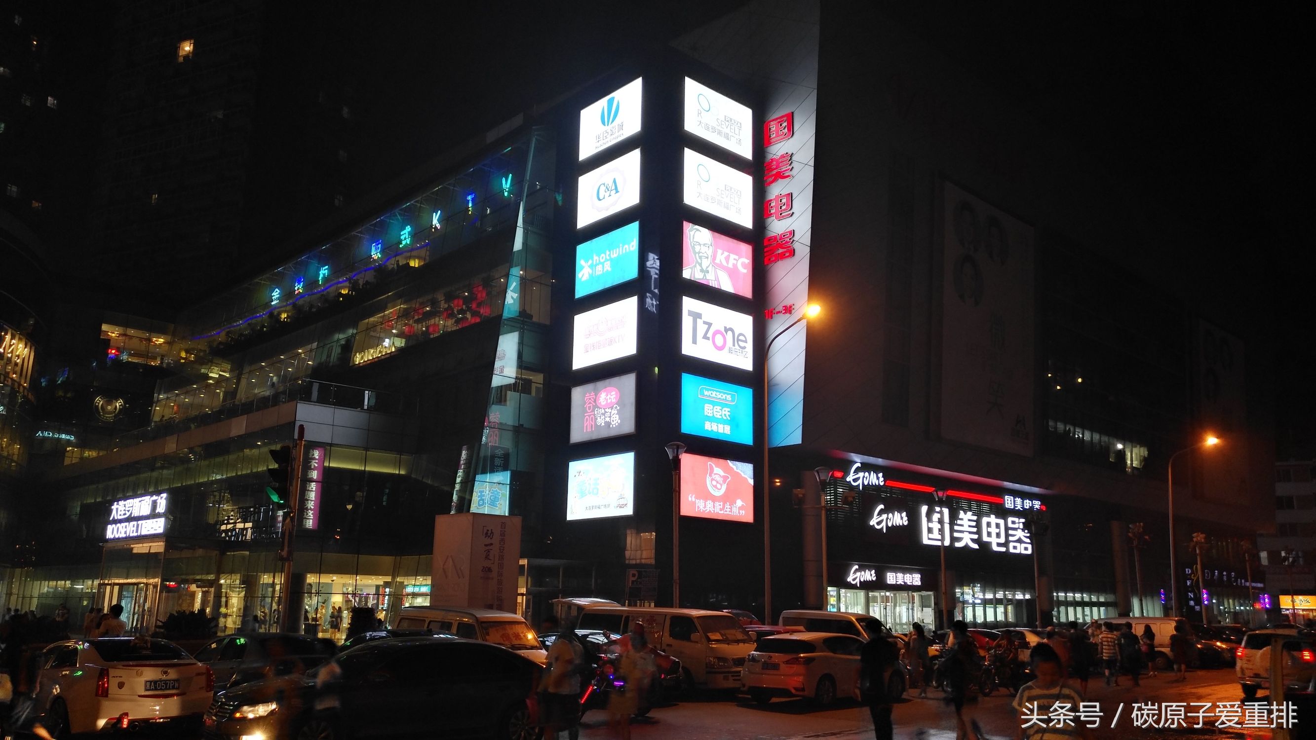 麦芒5有没有nfc,华为麦芒5体验评测