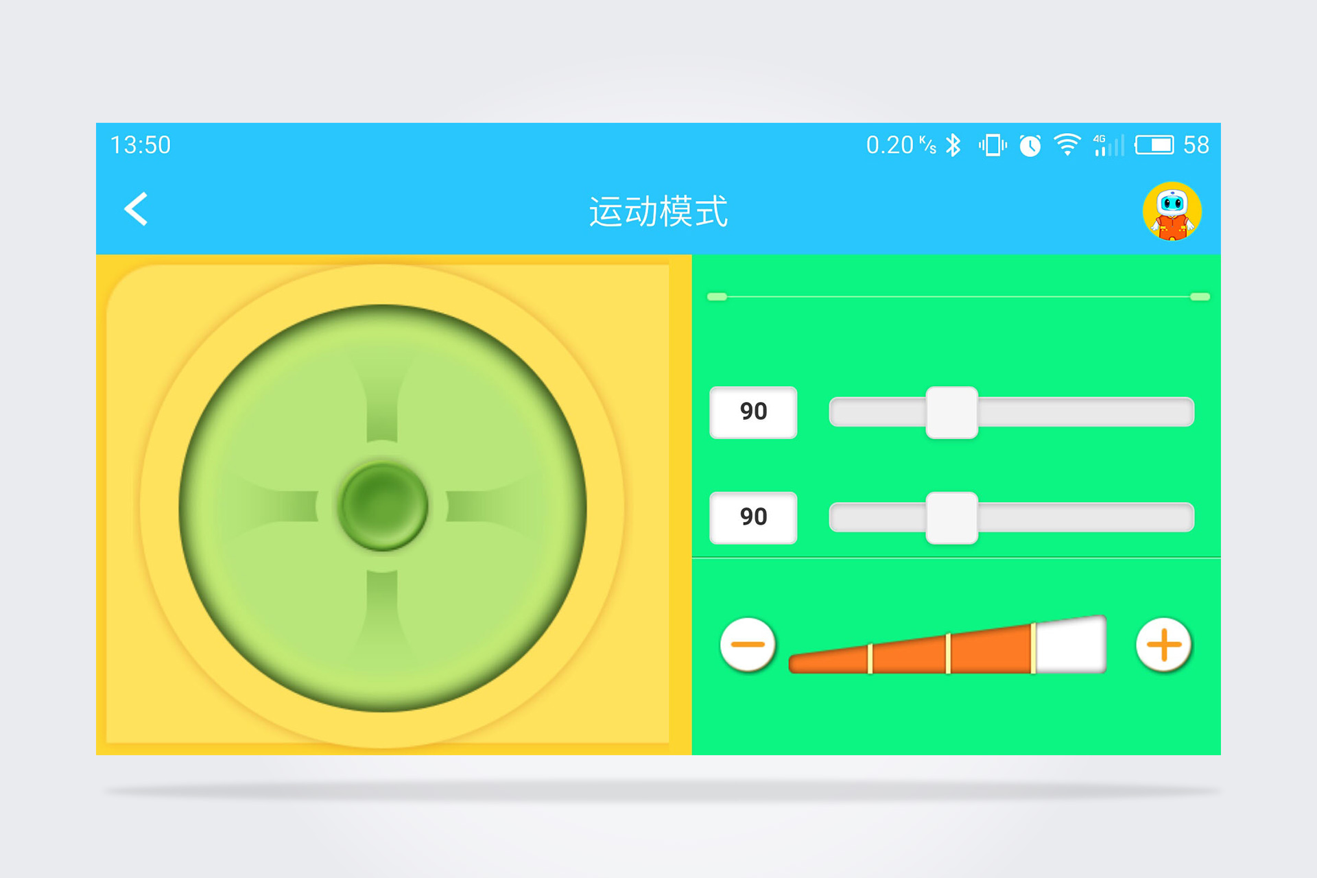 小卡儿童编程机器人,小卡机器人编程