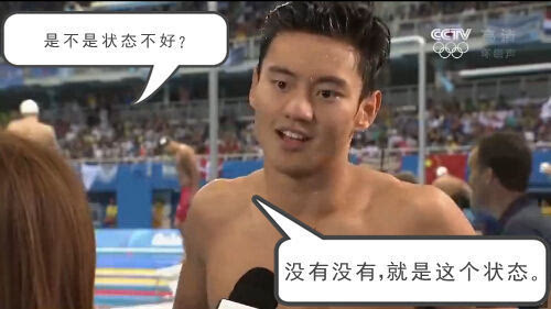 盘点的梗,盘点那些梗的来源