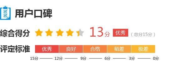 2015款大众朗逸1.6自动舒适版,2021上汽大众朗逸测评