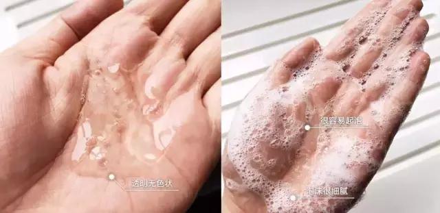 急速降温！有了这10款清新沐浴露，空调都不用再开！