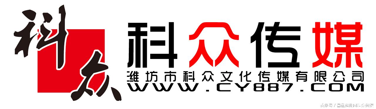 昌邑停电通知最新信息,潍坊昌邑停电最新通告
