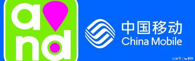 取消漫游费对商家的影响,取消漫游费