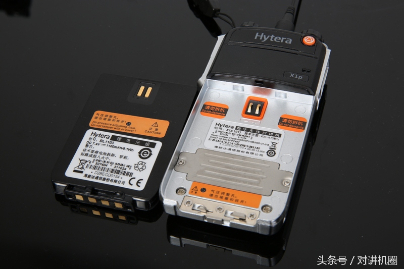 岂止超薄——海能达X1p除了轻薄还有什么？