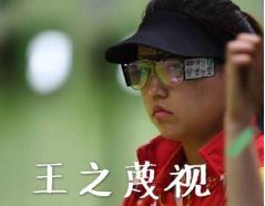 她说宁可买会员也不看广告,但看到咪蒙打广告就放心了