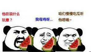 她说宁可买会员也不看广告,但看到咪蒙打广告就放心了