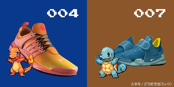 nike联名小怪兽,耐克宠物小精灵联名