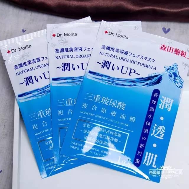 护肤彩妆哪些不能买,护肤美妆测评打假怎么办