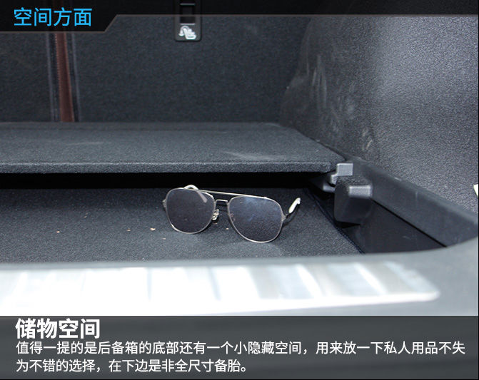 2018款东风雷诺科雷嘉评测,雷诺退出中国了科雷嘉能买吗