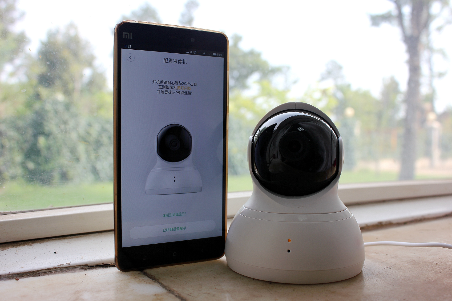 360全景影像卫士,卫士360度全景摄像头