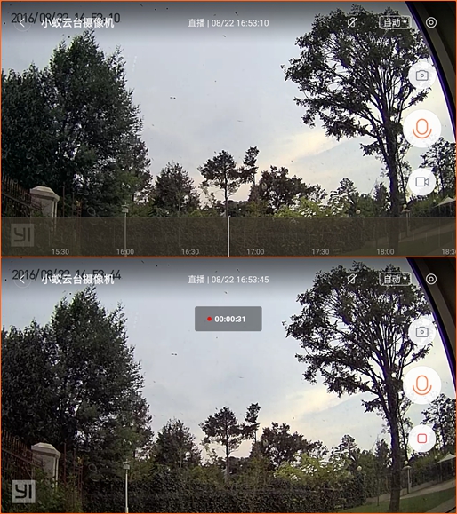 360全景影像卫士,卫士360度全景摄像头