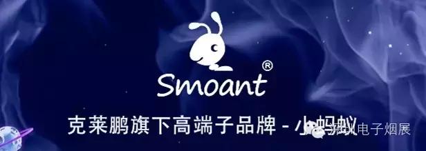 克莱鹏科技有限公司李博,李博深圳市克莱鹏科技有限公司