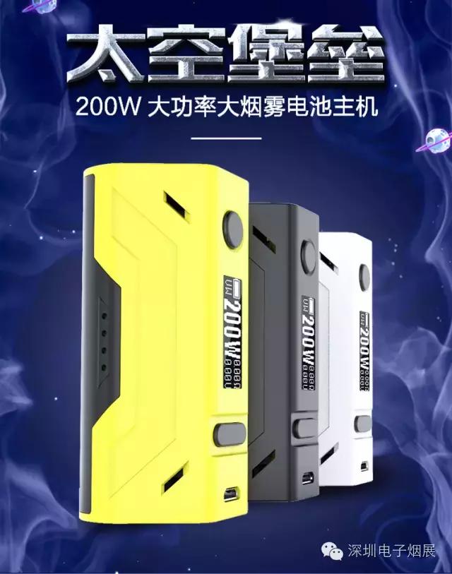 克莱鹏科技有限公司李博,李博深圳市克莱鹏科技有限公司