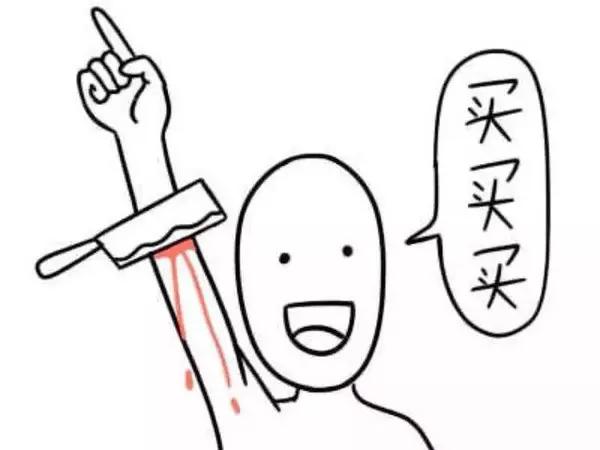 进口超市加盟店排行榜,进口便宜的超市有哪些