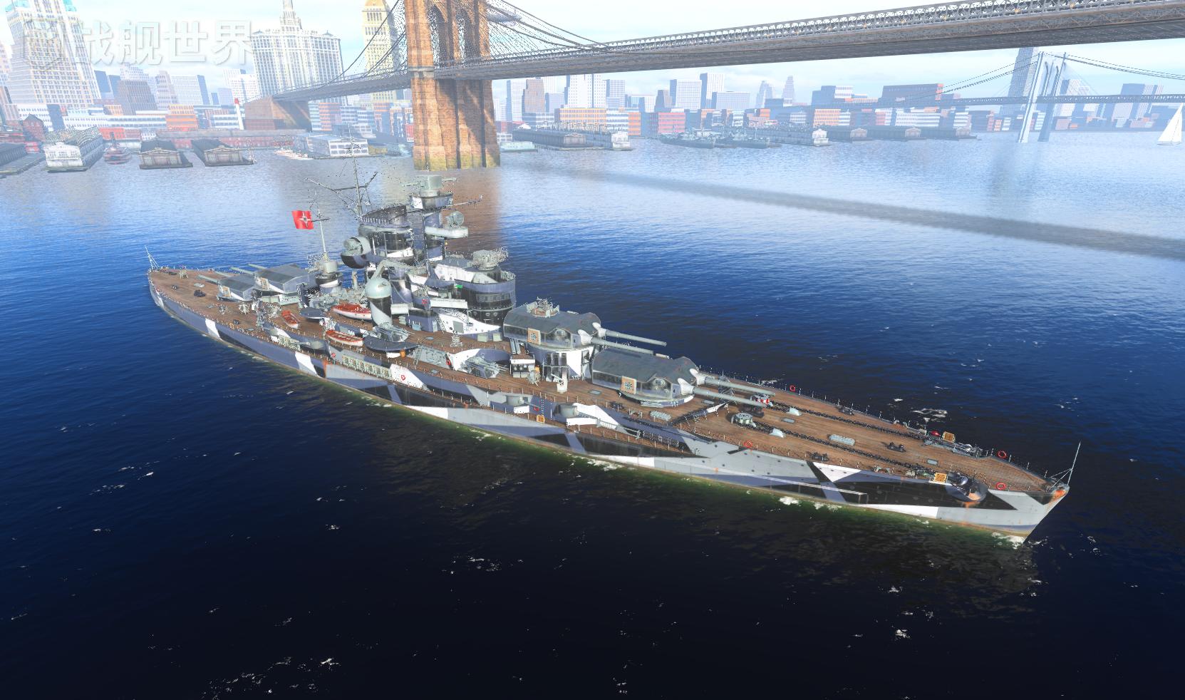 战舰世界德系二线战列舰哪个值得,战舰世界巴伐利亚的打法