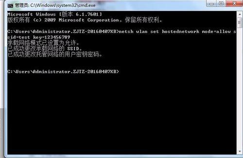 手机怎么当路由器给电脑上网,笔记本如何设置手机wifi上网