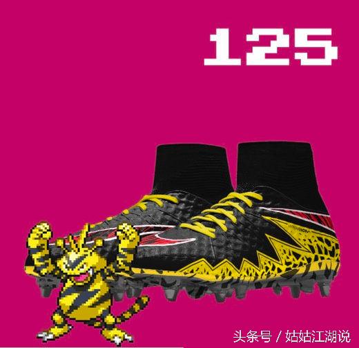 鞋控耐克龙年限定,鞋控耐克