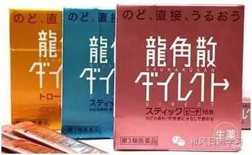 学习菌类知识,学习菌