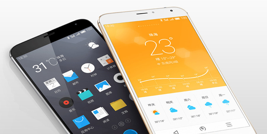 日常使用发热不严重的手机推荐,发热问题处理的最好的手机