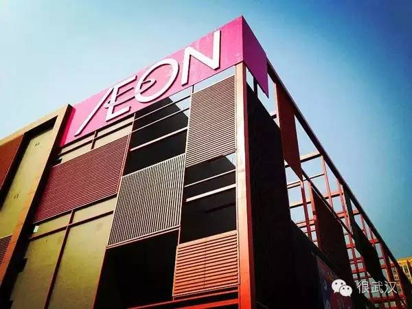 逛武汉的进口超市,都有哪些是值得买的?