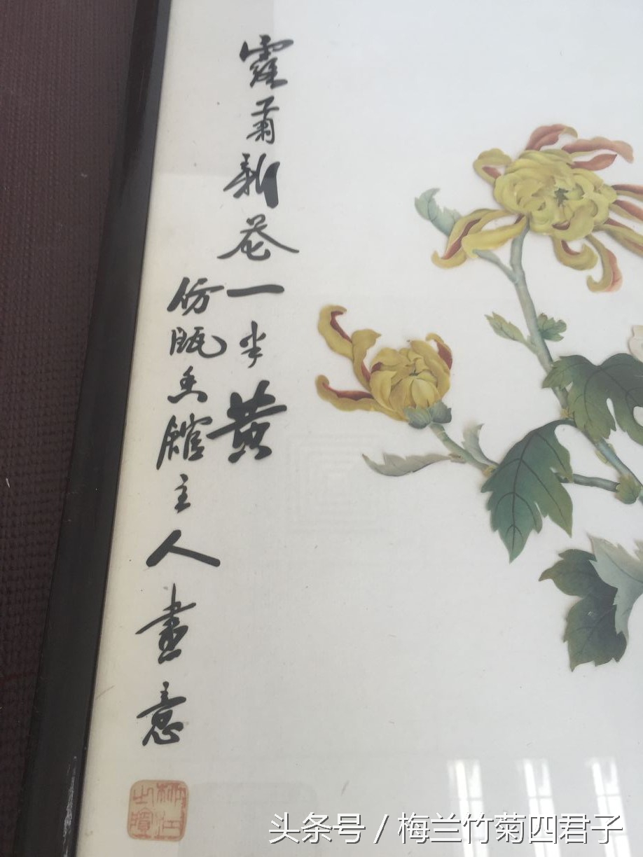 失传已久的羊皮堆画艺术品将神秘现身香港拍卖会