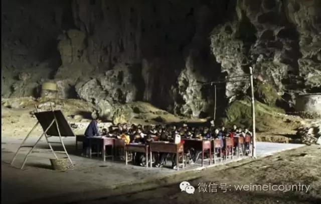 中国惊现桃花源！20户人与世隔绝美国人为其捐款通电