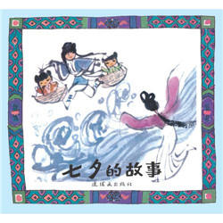 适合2-4岁英文绘本,托班幼儿绘本推荐2-4岁