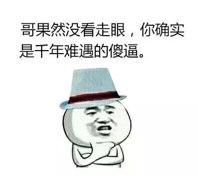 女人最烦的十句话！说了这些话你就进了雷区